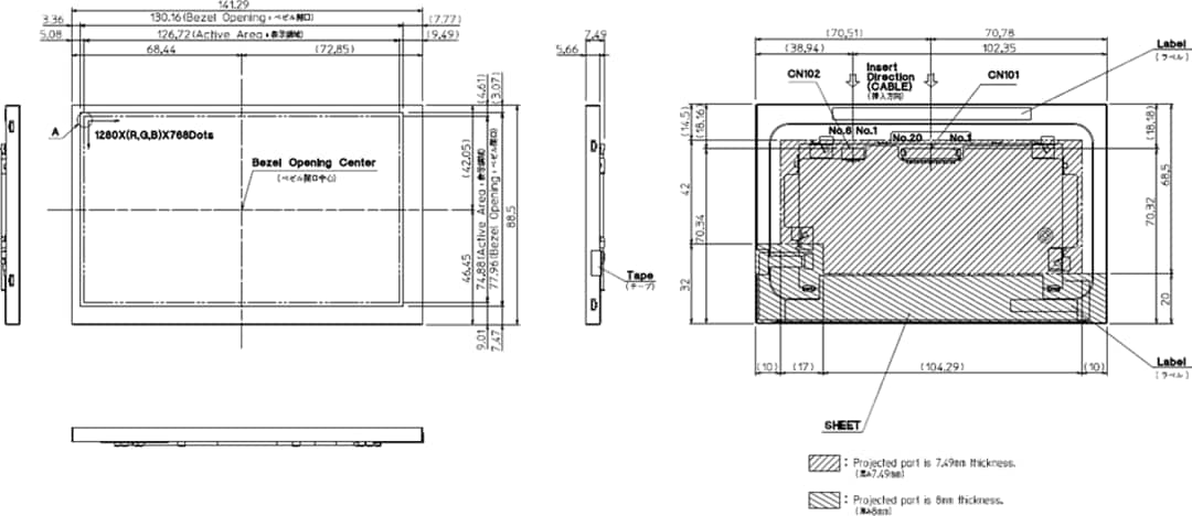 Mechanical Drawing - KYOCERA Display 5.8
